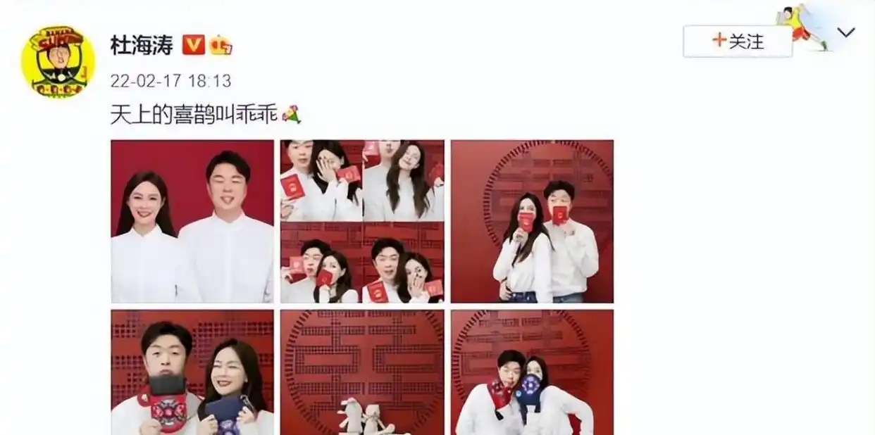 2022年娱乐圈事件回顾_明星离婚恋情曝光_明星热点事件有哪些,