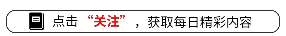 人狂必有祸！打假网红“铁头”被判8年！借曝光黑料实施敲诈捞钱