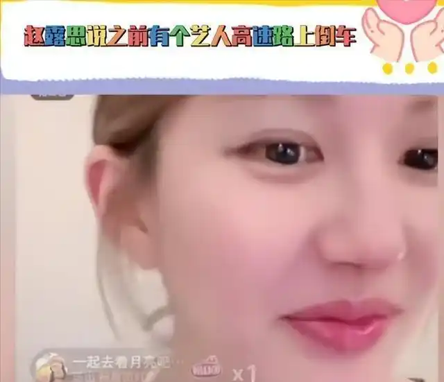 明星黑料不打烊,_娱乐圈黑料曝光_顶流明星约妹妹细节