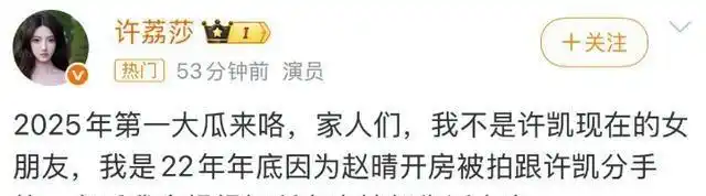 顶流明星约妹妹细节_娱乐圈黑料曝光_明星黑料不打烊,